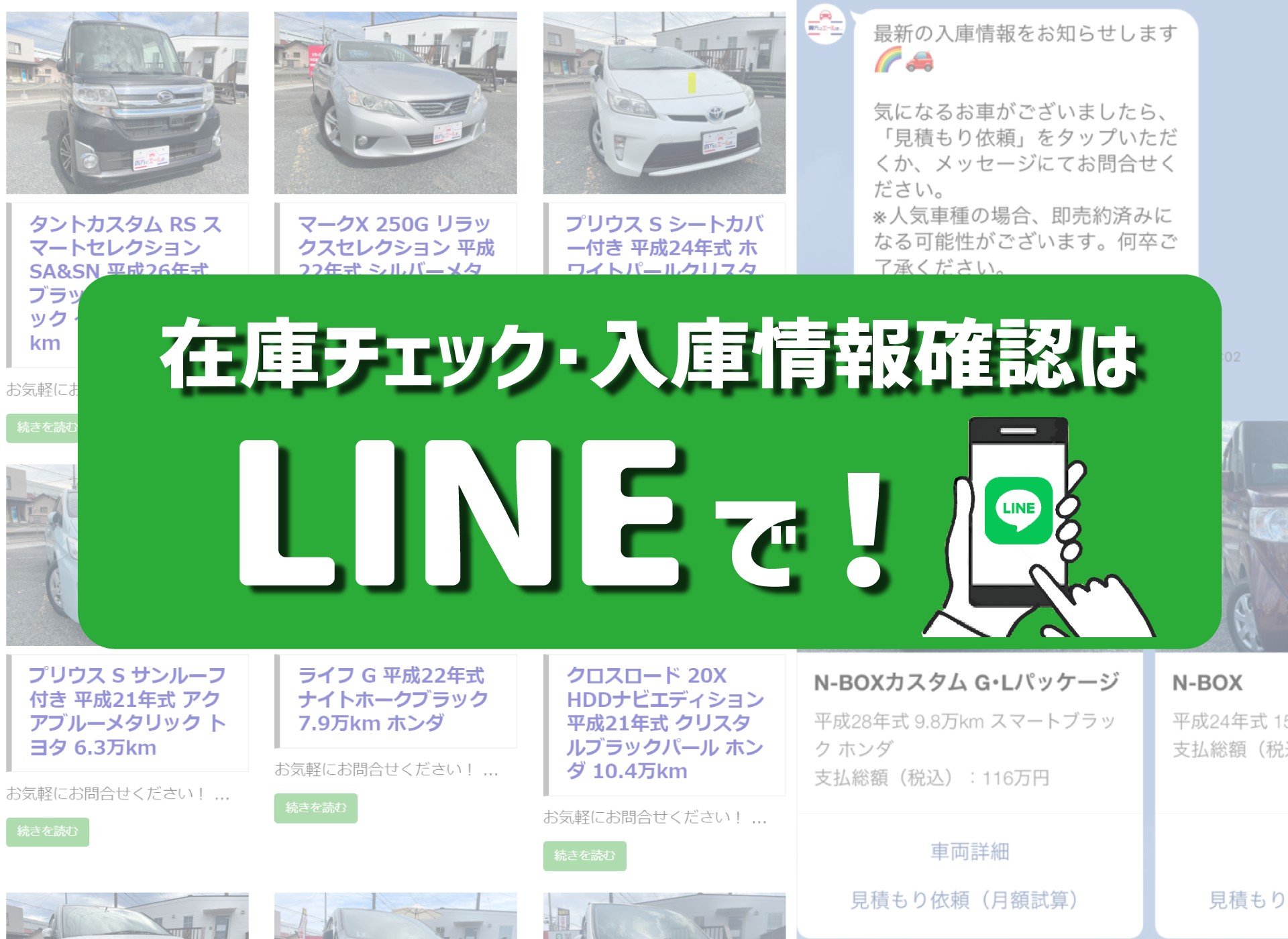 ダウンロード
