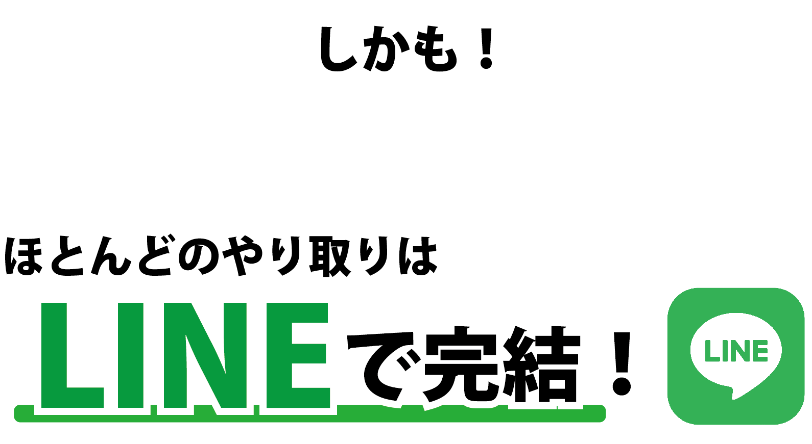 ダウンロード